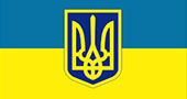 Rod Extrusion - Ukraine