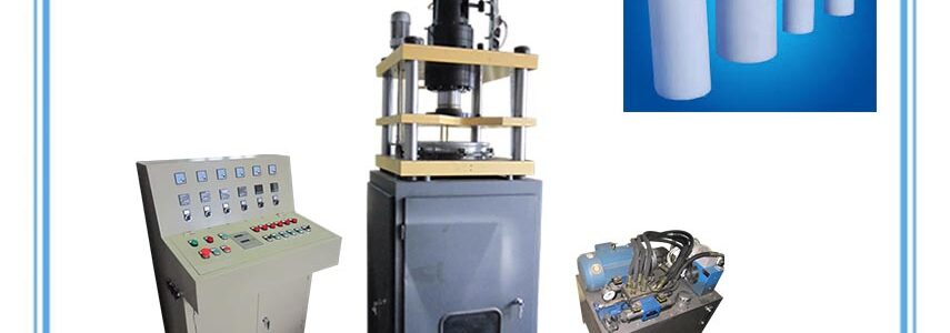 Plastic Extrusion Machines Introduction & Types & Application
