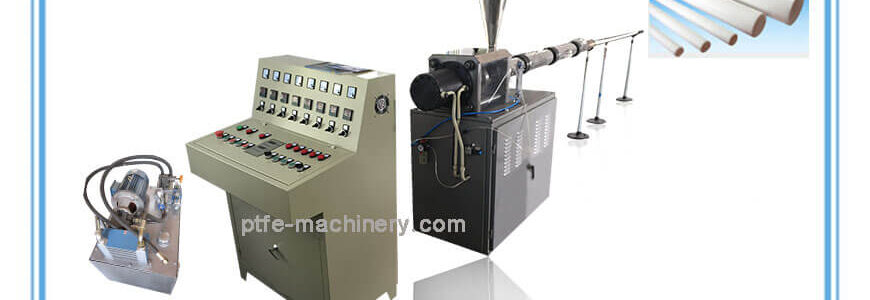 Single Screw Extrusion