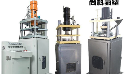 PTFE extruders
