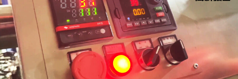 Precautions for use of PTFE processing machines