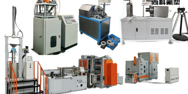 Advantages and disadvantages of PTFE processing machines