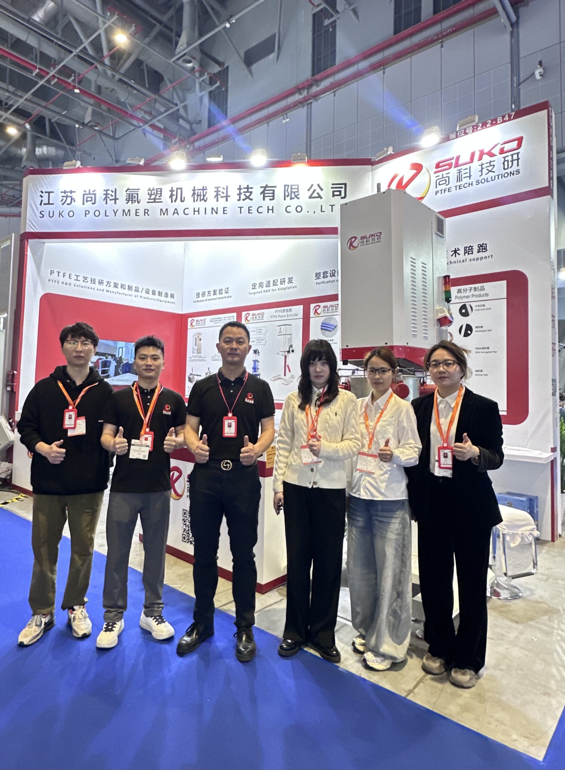 CHINAPLAS 2026 Day 1 – A Great Start!