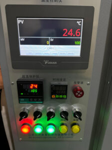 Sintering-furnace-control-console