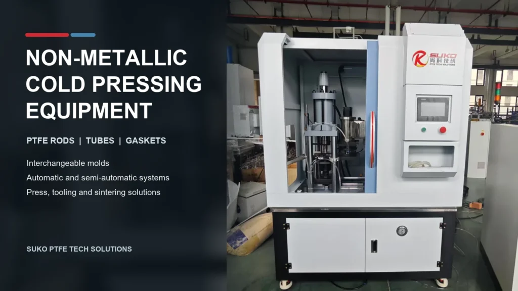 non-metallic-cold-pressing-equipment-suko