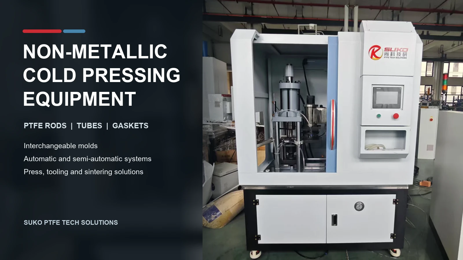 Non-Metallic Cold Pressing Equipment for PTFE Rods, Tubes and Gaskets