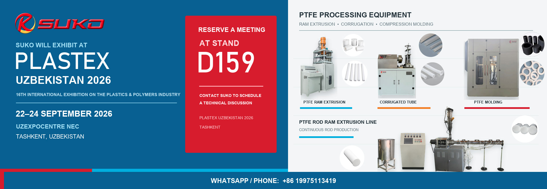 Meet SUKO at Plastex Uzbekistan 2026 – Stand D159
